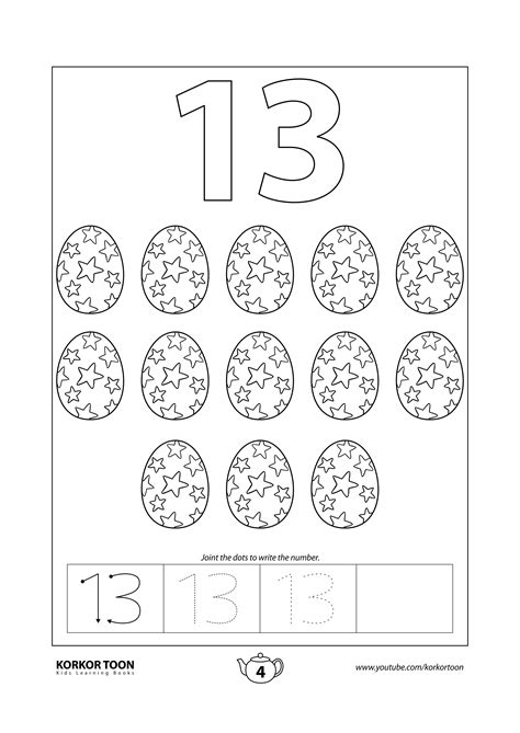 Number 13 Coloring Worksheet