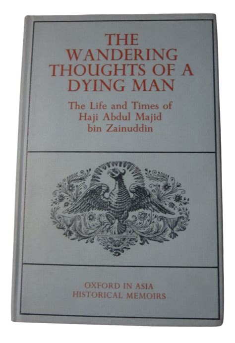 The Wandering Thoughts Of A Dying Man Bukuku Press