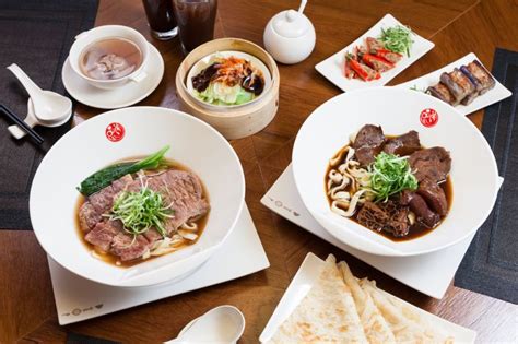 7, xining south road, wanhua district, taipei city, taiwan 108 gps: 品川蘭 品一碗牛肉麵真功夫-欣美食-欣傳媒生活頻道