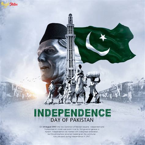 Pakistan Independence Day Whatsapp Status Video Download