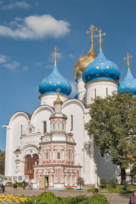 Holy Trinity St Sergius Lavra Sergiev Posad Editorial Stock Photo