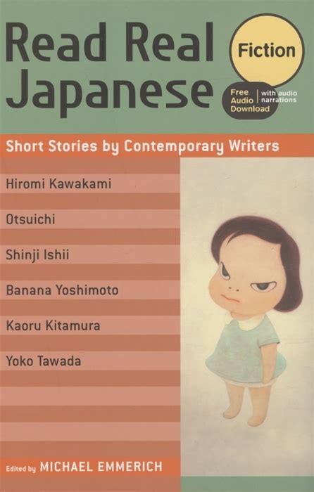 read real japanese fiction short stories by contemporary writers free audio download emmerich