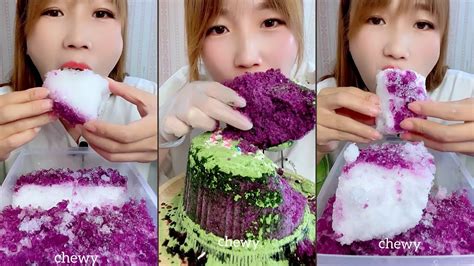 Her Ice Cake Eating Asmr Youtube