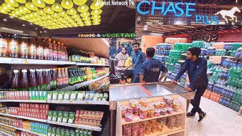 Chase Plus Store Gulistan E Johar L Supermarket In Karachi Youtube