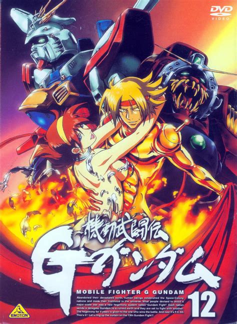 Devil Gundam Domon Kasshu God Gundam Rain Mikamura G Gundam Gundam