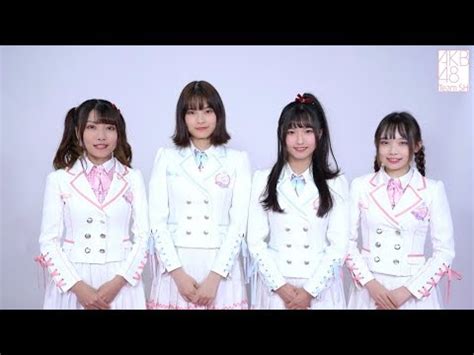 It was announced on october 26, 2017. AKB48 Team SH x アニアラ2020宣传视频 - YouTube