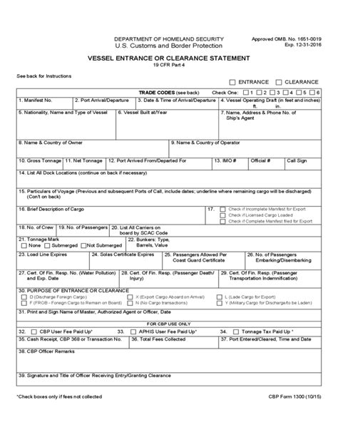 Cbp Form 1300 Vessel Entrance Or Clearance Statement Free Download