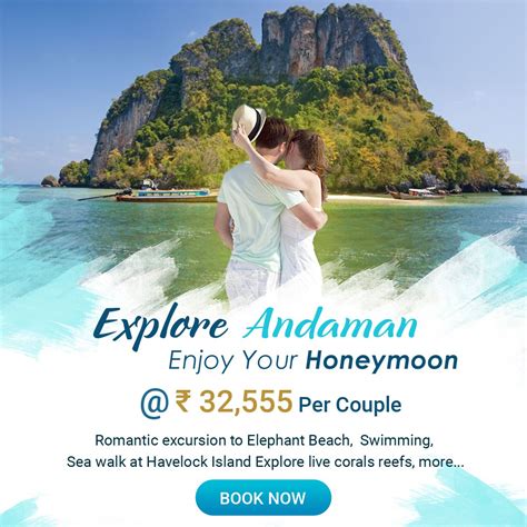 Andaman Honeymoon Package Andaman Tour Andaman And Nicobar Islands Honeymoon Places