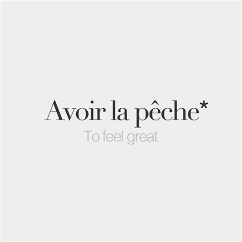 Beautiful French Quotes For Instagram In Superprof