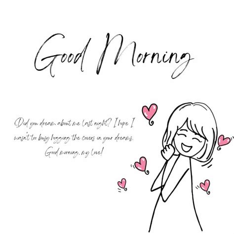 160 Good Morning Messages For Boyfriend Whispers Of Love