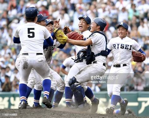 Seiryo Photos And Premium High Res Pictures Getty Images