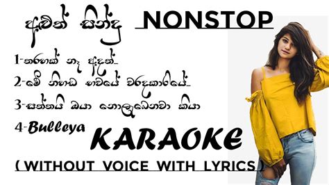 New Songs Nonstop Karaoke Without Voice With Lyrics Youtube