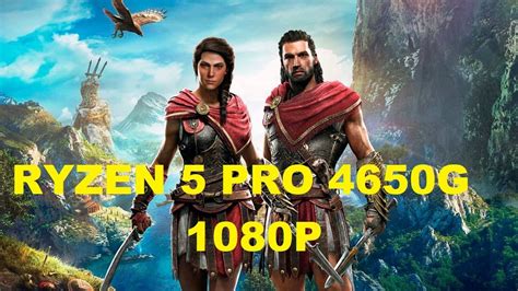 ASSASSINS CREED ODYSSEY RYZEN 5 PRO 4650G 32GB RAM 3600MHZ PRESET