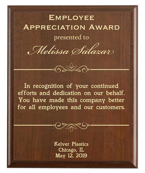 Employee Appreciation Award Worker Recognition T Plaque Etsy