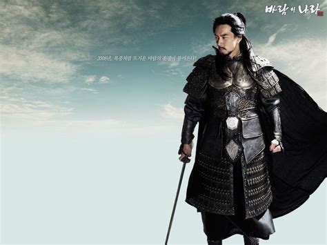 Jumong Wallpapers Wallpaper Cave