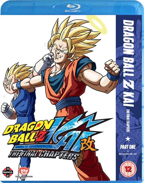 5.0 out of 5 starsdragon ball z just slim down and edited and remastered new voice over shorter fight scenes. Dragon Ball Z KAI: Final Chapters - Part 1 | Blu-ray Box ...