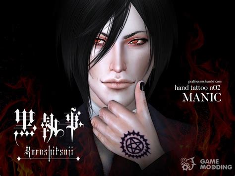 Hand Tattoo Manic Black Butler For Sims 4