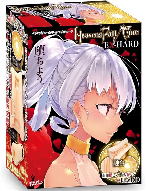 Heavensfall Nine Ex Hard Japanease Original Anime Package Realistic Pocket Pussy