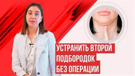 Как убрать отвисшую кожу на животе после похудения форум