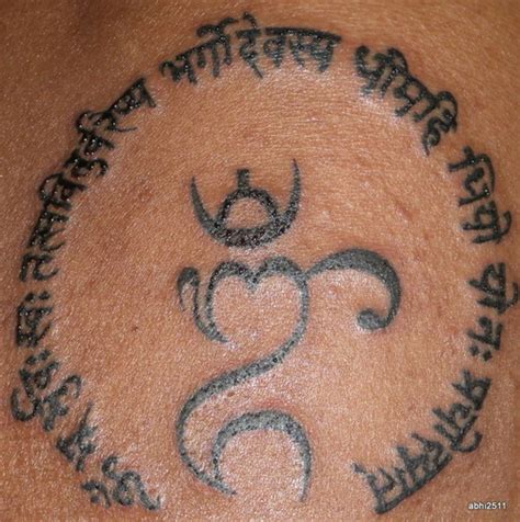 Gayatri Mantra Sanskrit Tattoo Art Collection