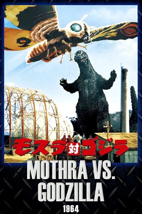 Godzilla Vs Mothra Twins