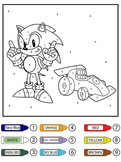 Sonic Color By Number Coloring Page Free Printable Coloring Pages For