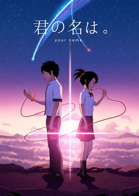 Kimi No Na Wa Your Name Fan Poster Your Name Anime Best Japanese