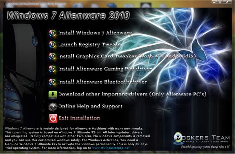 Windows 7 Alienware Special Edition Full Mf