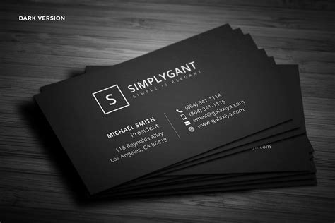 Ad Simple Professional Business Cards By Galaxiya On Creativemarket