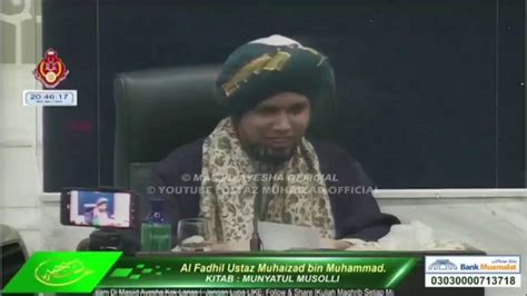 Takbiratul Ihram Allahuacbar Ustaz Muhaizad Muhammad Youtube