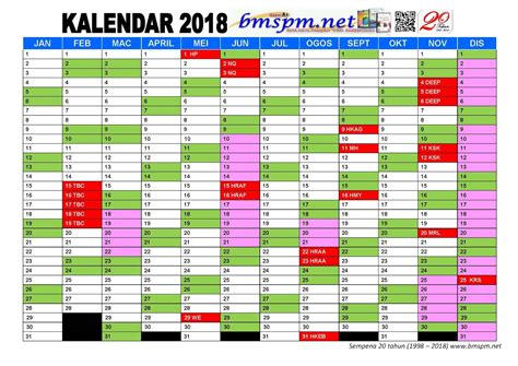 Printing tips for january 2018 calendar. Kalendar percuma | Calendars 2021