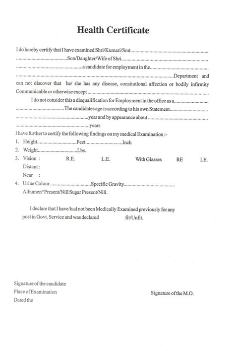 Medical Certificate Form Pdf Download 2024 मेडिकल सर्टिफिकेट फॉर्मेट