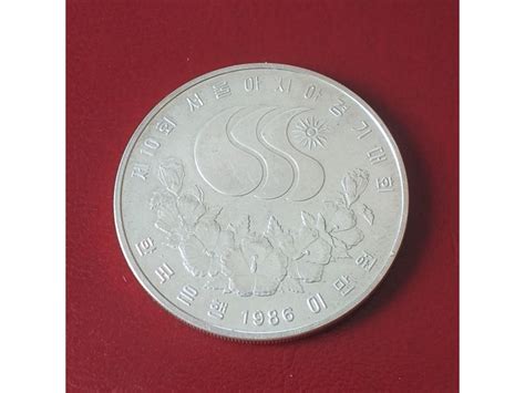 The exchange rate had fallen to its lowest value. 20000 WON 1986 srebro - Kupindo.com (64012353)