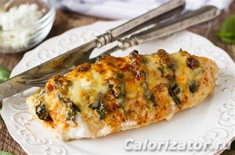 Фаршированная куриная грудка для диеты кето - калорийность, состав Картинка - Фаршированная куриная грудка для диеты кето - калорийность, состав