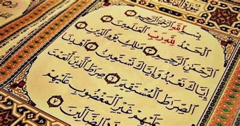 مرحبا بكم في الصفحة وليمة. 7 jenis Seni Bacaan Al-Quran | Mistazam