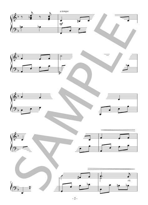 【楽譜】ヘ調のメロディ ：ルビンシュタイン アントン・ルビンシュタイン ピアノソロ 初級 piascore 楽譜ストア