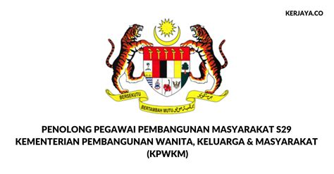 On february 15, 2001, the functions of the ministry were widened and it was renamed the ministry of women and family development (malay: Jawatan Kosong Terkini Penolong Pegawai Pembangunan ...