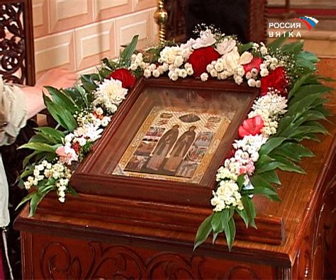 День семьи любви и верности в россии отмечают 8 июля. День Святых Петра и Февронии » ГТРК Вятка - новости Кирова ...