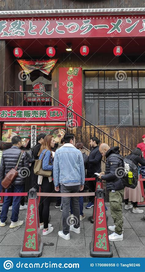 Popularjapanese Restaurant Sign Ichiran Ramen Of Osaka Editorial Stock