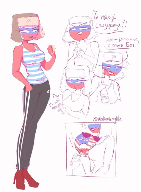Rule 34 Blush Clothing Countryhumans Countryhumans Girl Female Female Only Russia
