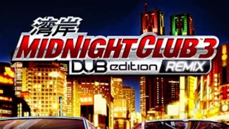 Petition · Rockstar Games Remake Midnight Club 3 Dub