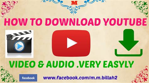 How To Download Audio And Videos From Youtube2017 Youtube