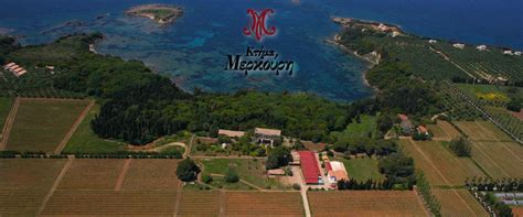 Η σελίδα αυτή, καθαρά εκπαιδευτικού χαρακτήρα see more of μεσσηνια: Οινοποιεία Πελοποννήσου - Κτήμα Μερκούρη, Ηλεία
