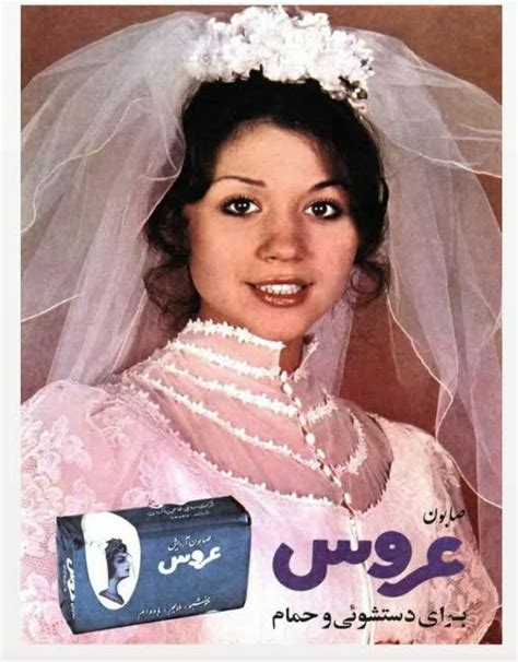 ارزش زن ایرانی؛ قبل از انقلاب یا بعد از انقلاب؟ تصاویر ندای اصفهان