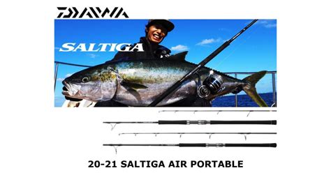 Daiwa Saltiga Air Portable Canne Da Pesca Spinning Casting
