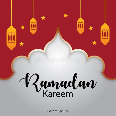 Banners Set Of Ramadan Kareem Stock Vector Illustration Of