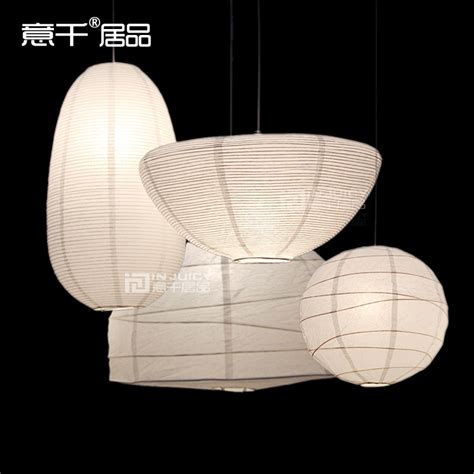 Buy paper ceiling lamp shades and get the best deals at the lowest prices on ebay! Simple Paper Lamp Shade Pendant Light Lantern Led Lighting ...