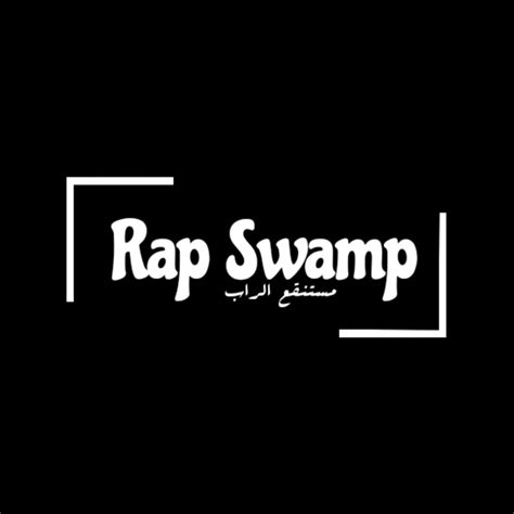 Rap Swamp