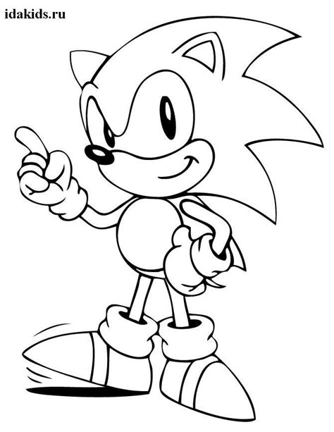 Раскраска Sonic Boom Соник топает Раскраски Детские раскраски Рисунки