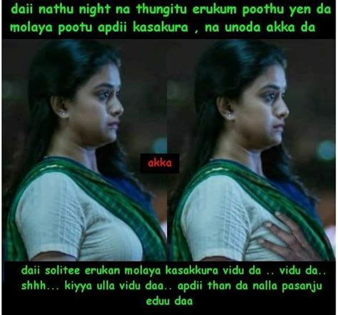 Tamil 18 Comedy Memes Hot Tamil Memes 18 Tamil Actress Too Hot Youtube Tamil Love Memes